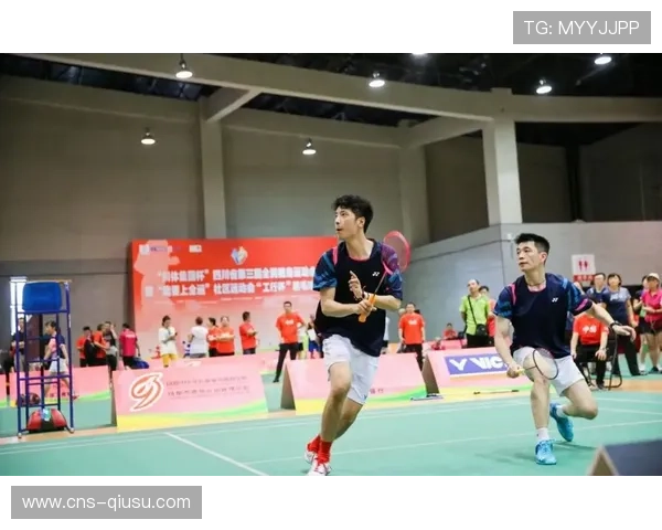 全运会赛事带动羽毛球热潮