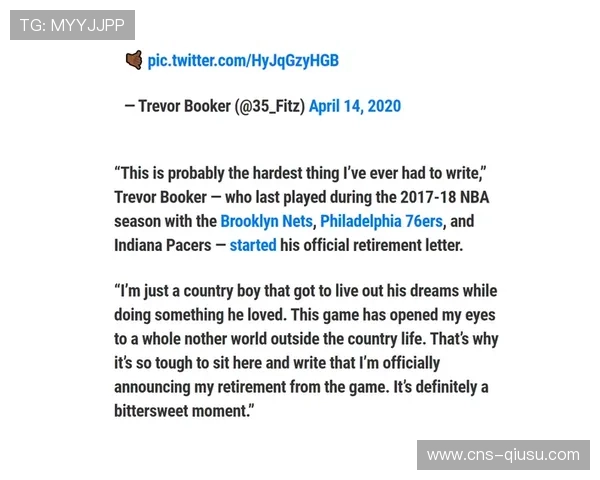 拜仁曾尝试引进斯特林,因薪资与家庭原因未成行 拜仁曾尝试引进斯特林,因薪资与家庭原因未成行